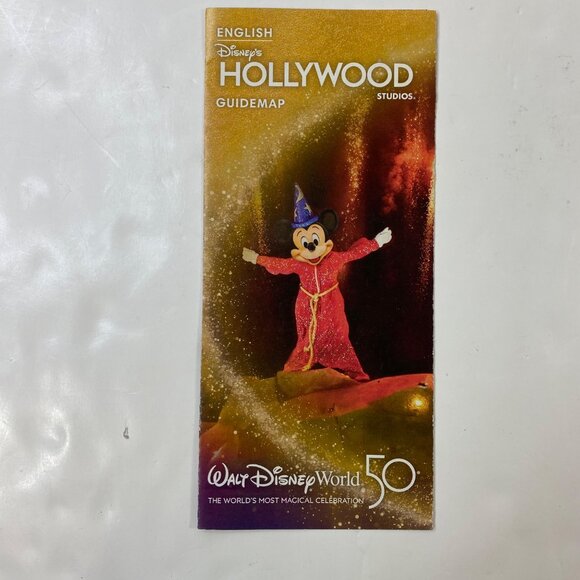 Disneys Hollywood Studios Set of 2 Guidemaps 50th Anniversary Sorcerer Mickey - Picture 2 of 11